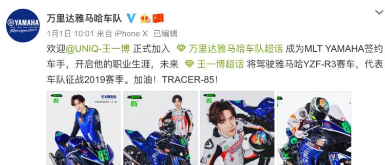 这个新晋流量的隐藏技能居然这么多！