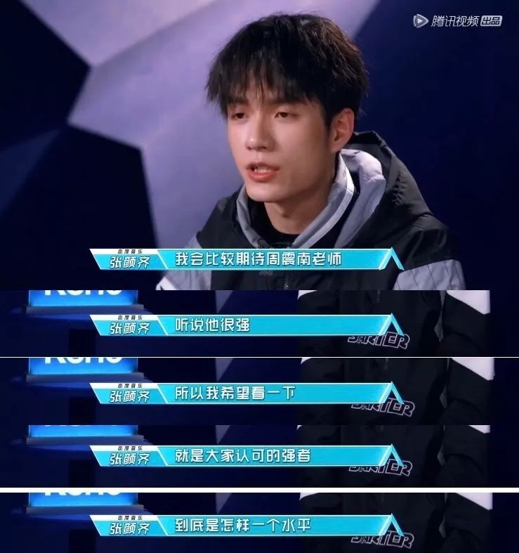 他们是偶像中特别会写歌的人,有颜有才谁不爱!