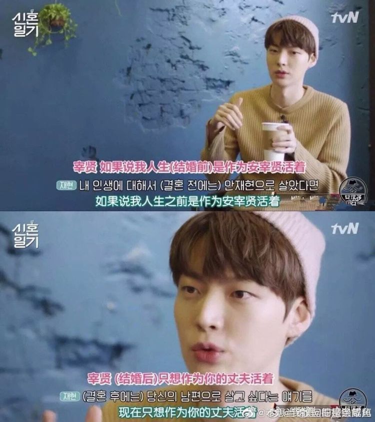 热门CP纷纷离婚，爱情变得太快就像龙卷风！