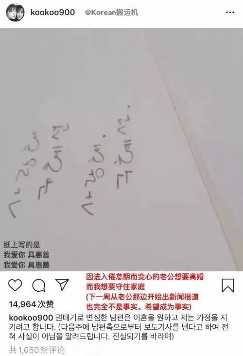 热门CP纷纷离婚，爱情变得太快就像龙卷风！