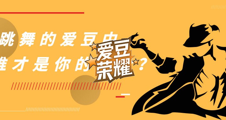 默认标题_公众号封面首图