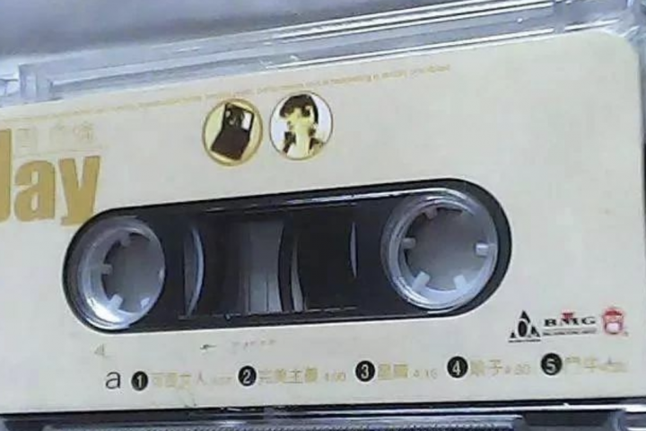 WechatIMG826