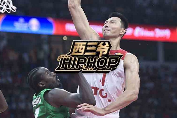 中国男篮不就是输了一次比赛吗，这些喷子们到底有什么好骂的？