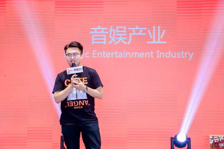 果酱文化创始人邹扬: 四年时间,果酱已为成为世界级音娱公司打下了根基