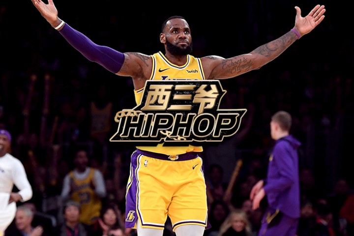 西三爷封面模版