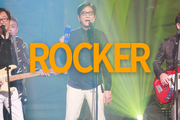 摇滚客头条封面模版new