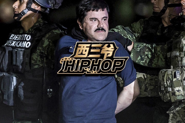 西三爷封面模版2