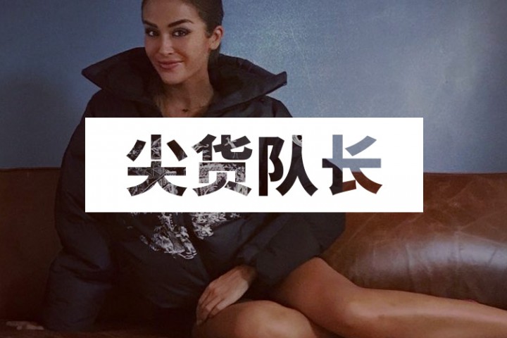 尖货队长封面图新新新