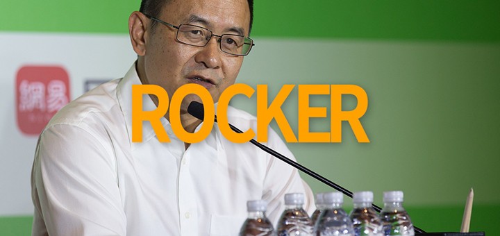 摇滚客头条封面模版new