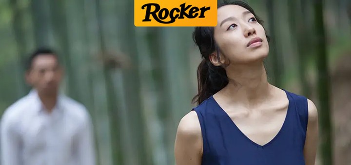 摇滚客头条封面模版