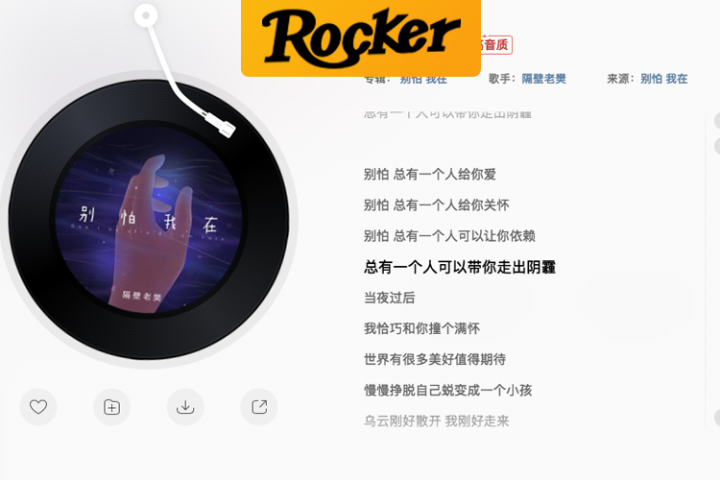 微信图片_20191223095027