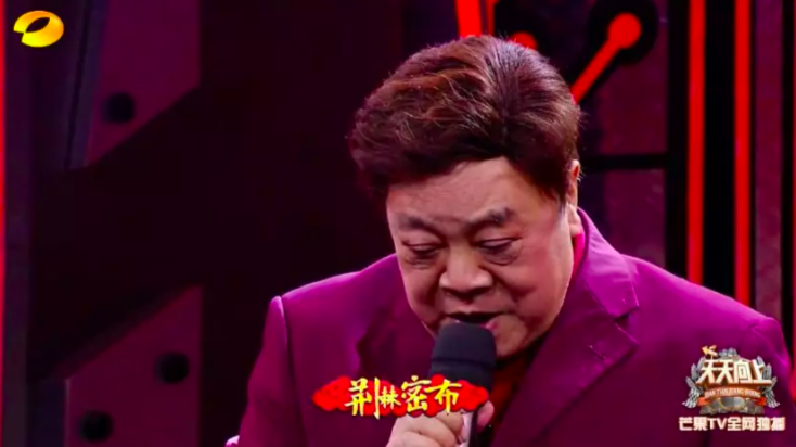 怀念灵魂歌手赵忠祥:回不去了,再也回不去了