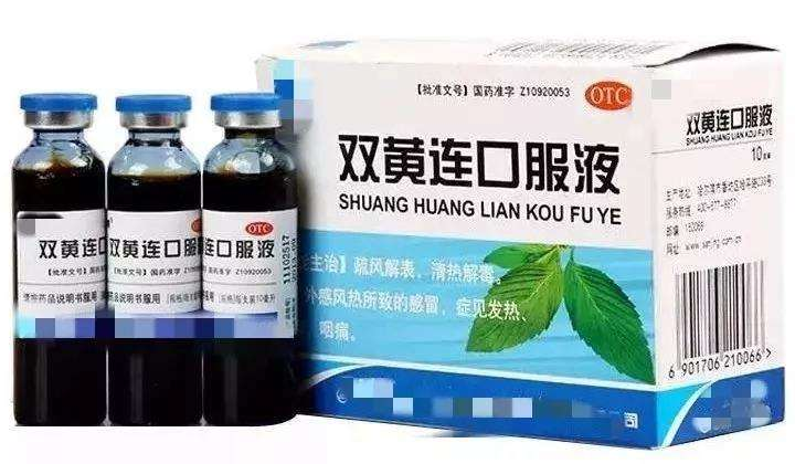 微信图片_20200211121007