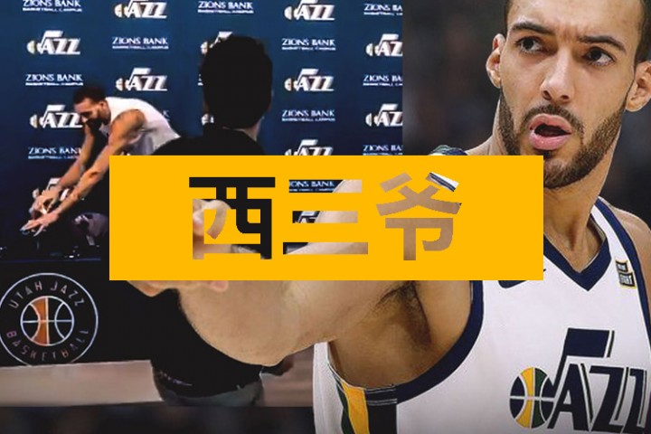 西三爷头条封面模版最终