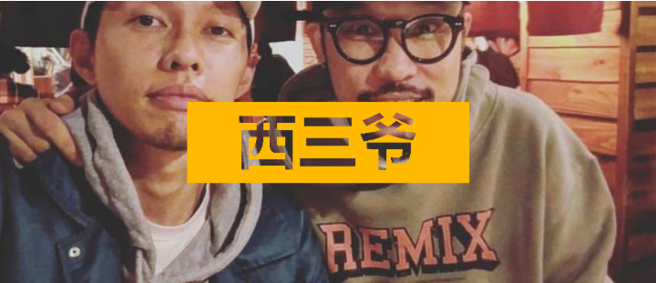 微信截图_20200315173712