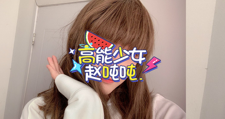 微信图片_20200315180657