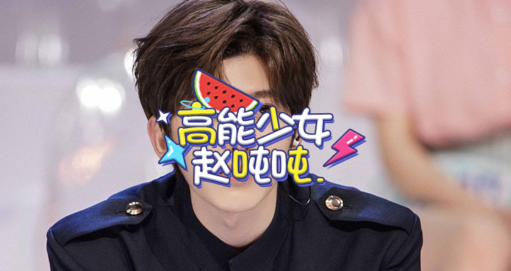 微信图片_20200316175336