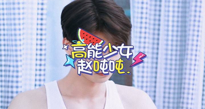 微信图片_20200318150616