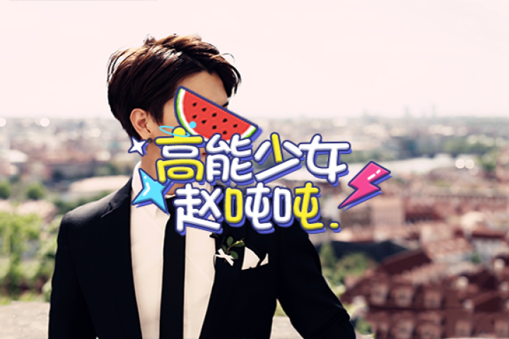 为什么这个热搜，败坏了他所有的路人缘？