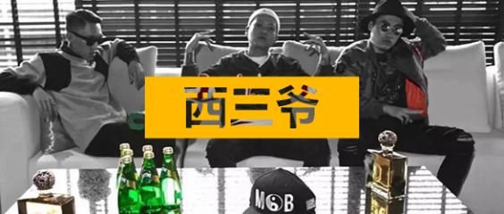 360截图20200321182425284