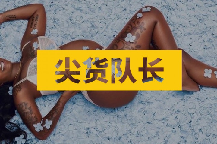 尖货队长封面图新新新