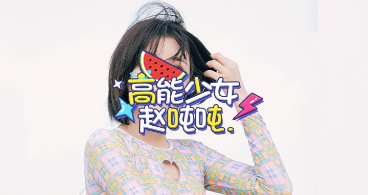 微信图片_20200326180059