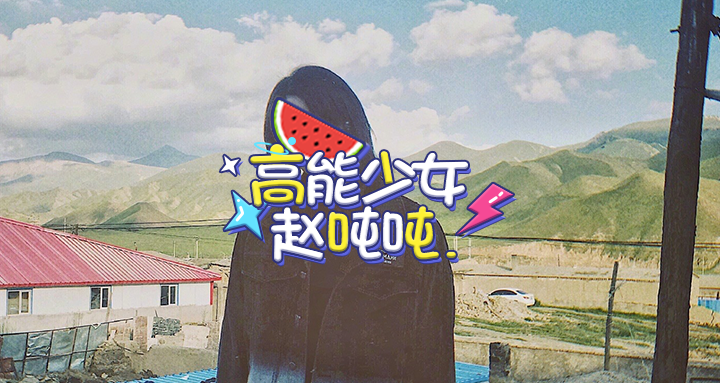 微信图片_20200330173237