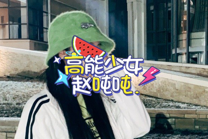 变脸这么快，她到底有几个人设？