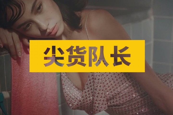 尖货队长封面图新新新