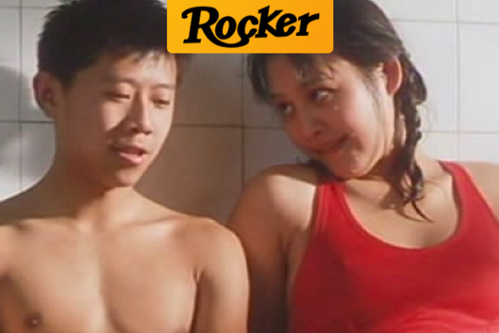 26年前，18岁的夏雨对22岁的宁静一见钟情...