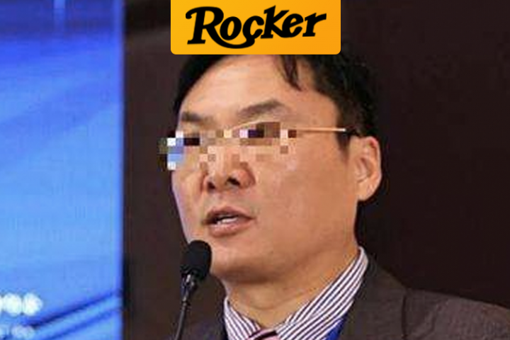 写歌侮辱李星星？这种吃人血馒头的骚操作真是绝了