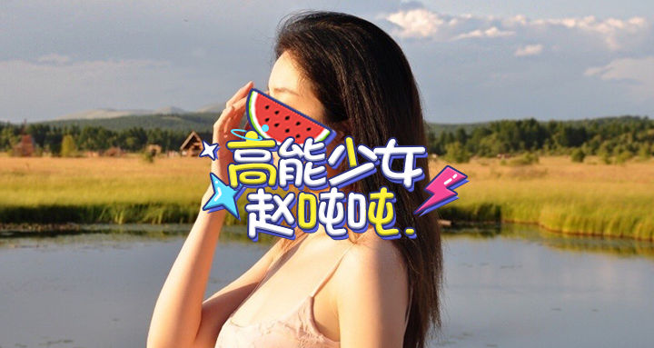 头条封面模板的副本