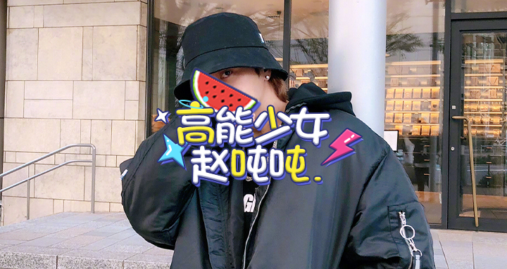 头条封面模板的副本