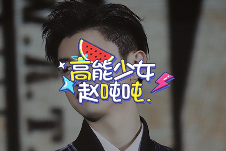 他怎么这么横，敢在直播里直接怼粉丝？