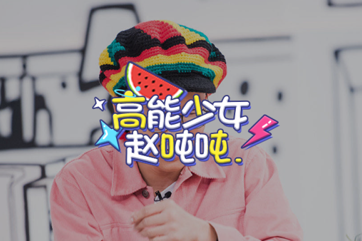 公司对他好不好，这不明摆着吗！