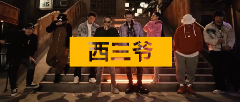 微信截图_20200518094055