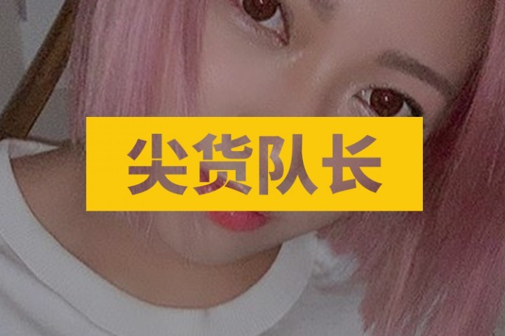 日本美少女摔跤手不堪网暴自杀，每天有上百条私信让她去死…