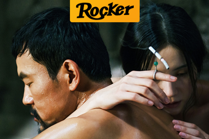 摇滚客头条封面