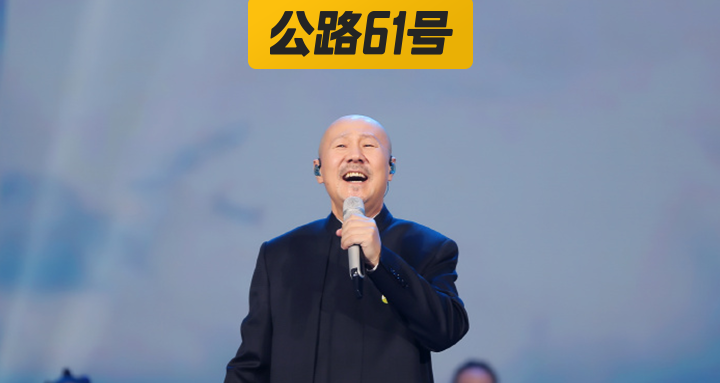 大封面模板