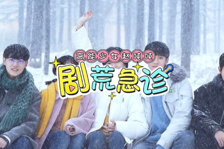 这一家子关系也太混乱了吧！