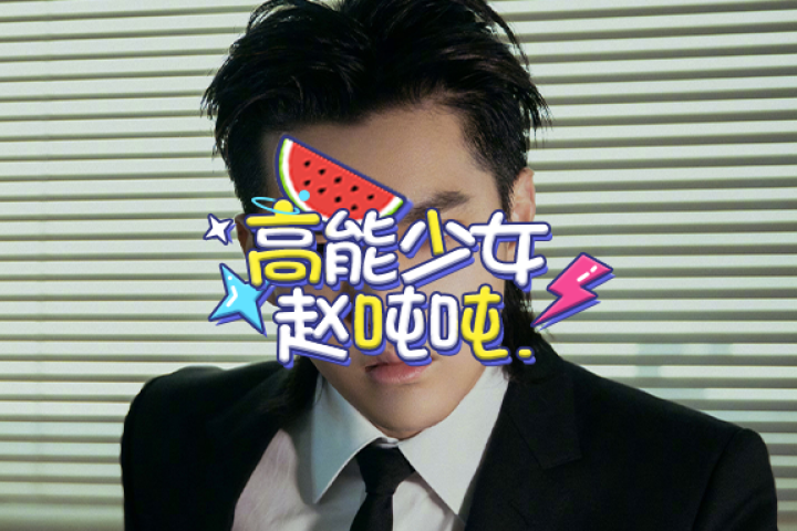 没想到他们敢这样回应网暴！