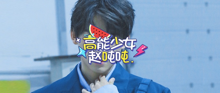 lALPGpNybmZbAbjNAX_NA4Q_900_383.png_720x720g