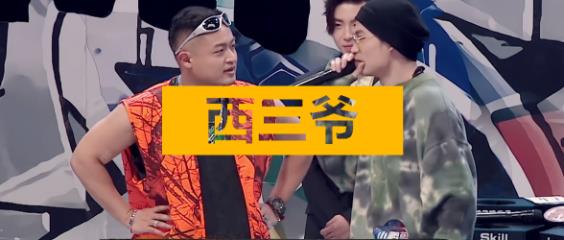 360截图20200608090955046