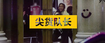 微信截图_20200610092240