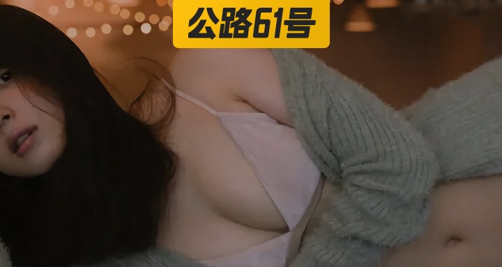 大封板