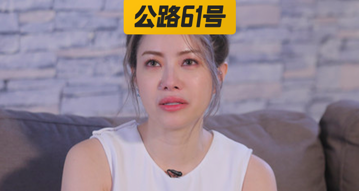 徐华宇