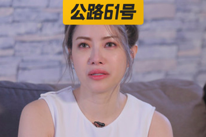 这位人气吊打蔡依林的天后，被封杀后竟沦落到向粉丝借钱生活…