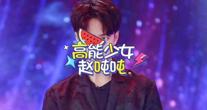 头条封面模板的副本555