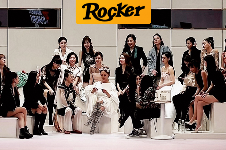 摇滚客头条封面2