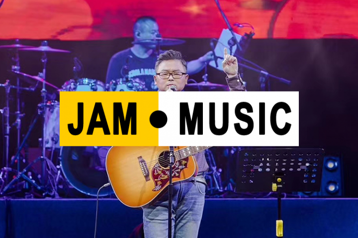 果酱音乐头条封面模版最终